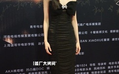 老湿机费x一分钟影院体验区